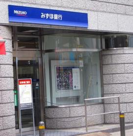 銀行　みずほ銀行都立大学駅前支店（銀行）まで670m