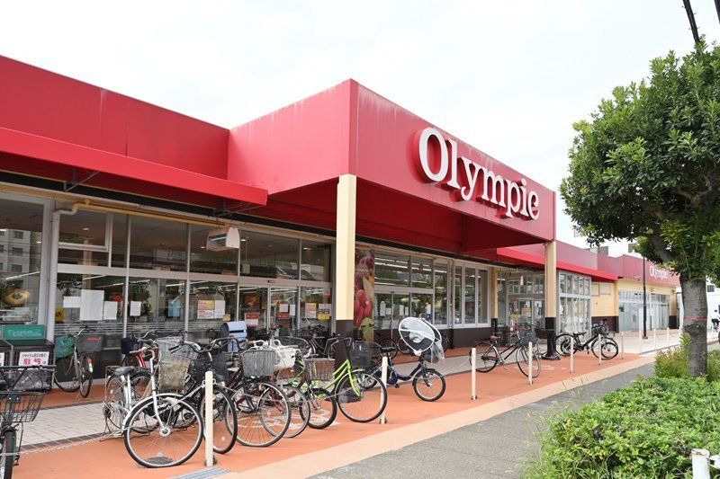 スーパー　Olympic行徳店（スーパー）まで150m
