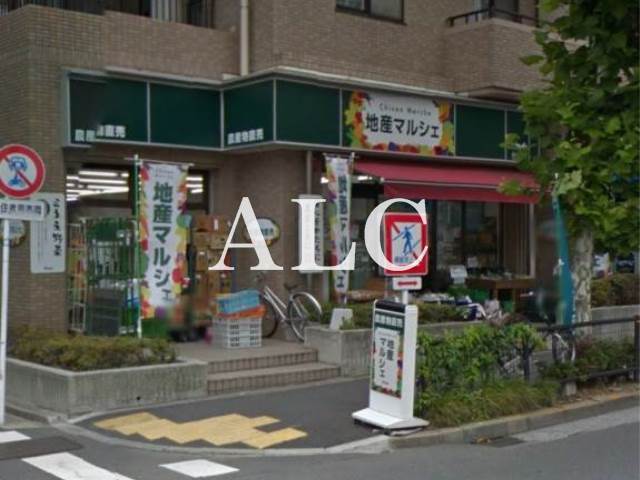 スーパー　地産マルシェ小滝橋店（スーパー）まで102m