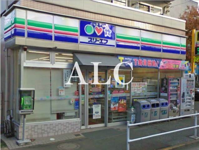 コンビニ　スリーエフ新宿上落合１丁目店（コンビニ）まで305m