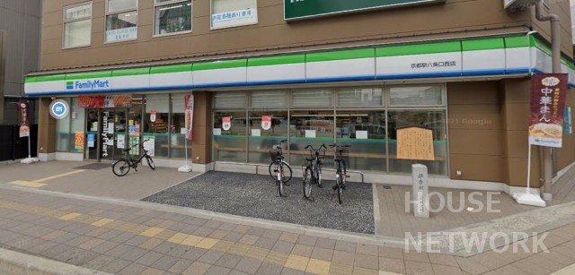 コンビニ　ファミリーマート京都駅八条口西店（コンビニ）まで143m