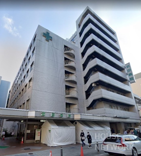 病院　医療法人財団康生会武田病院（病院）まで680m