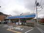 コンビニ　ローソン豊中桜の町１丁目店（コンビニ）まで620m