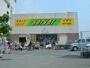 ドラックストア　ドラッグストアサーバ豊中千里園店（ドラッグストア）まで1249m