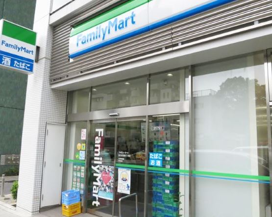 コンビニ　ファミリーマート東五反田四丁目店（コンビニ）まで158m
