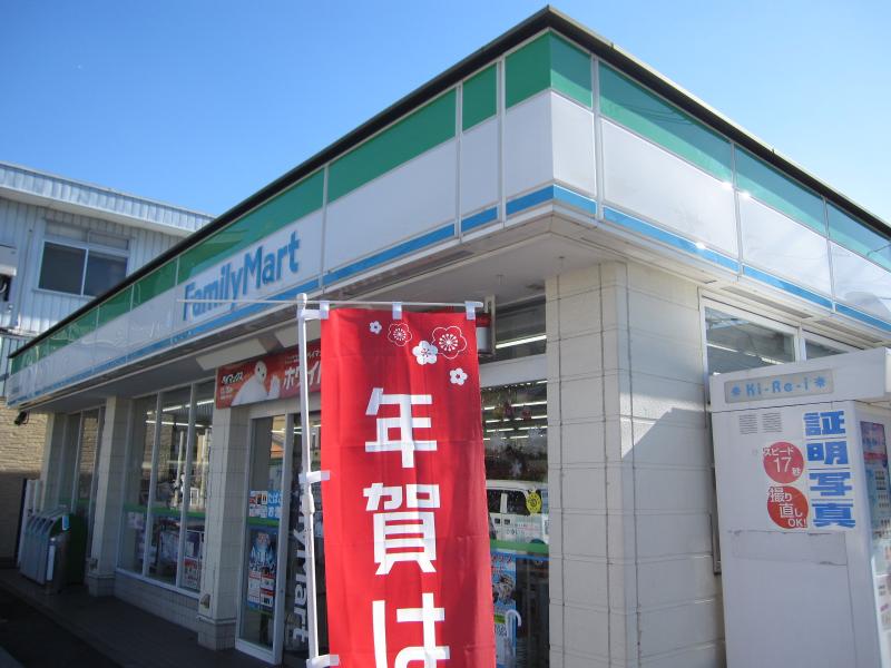 コンビニ　ファミリーマート 南越谷駅北通り店（コンビニ）まで446m