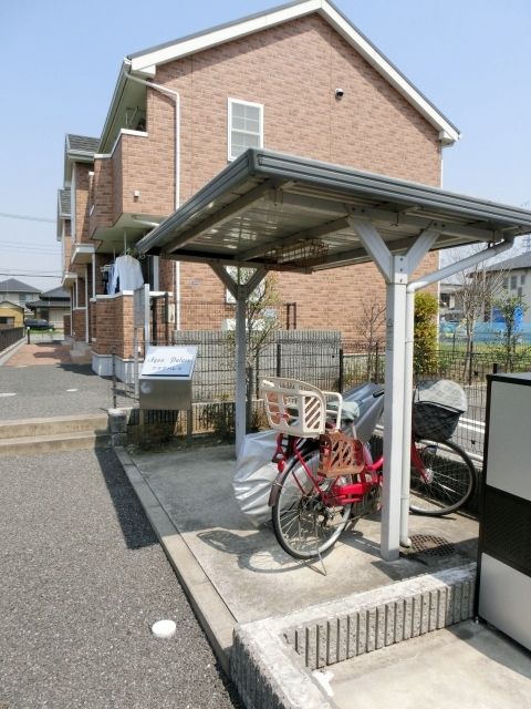 その他共有部分　駐輪場ございます