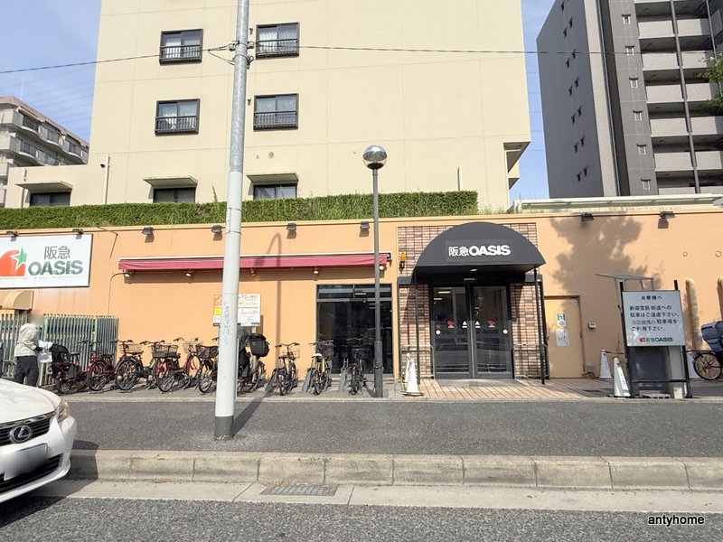 スーパー　阪急オアシス服部緑地店（スーパー）まで750m