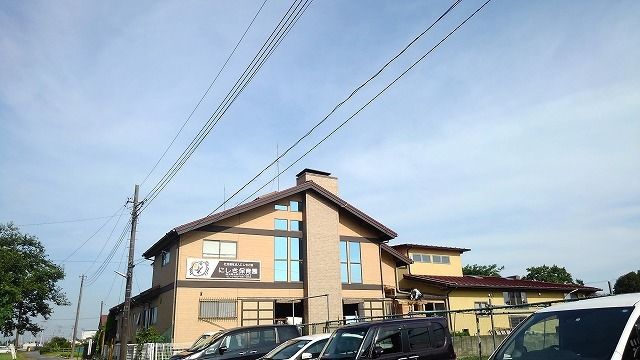 幼稚園・保育園　にしき保育園（幼稚園・保育園）まで1100m