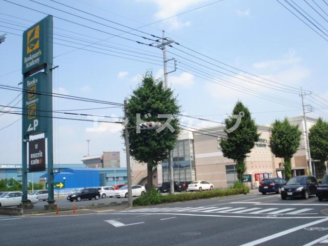 その他　ブックマンズアカデミー前橋店まで691ｍ 高崎、前橋のお部屋