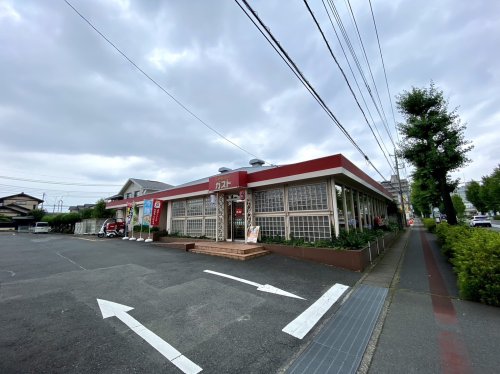 飲食店　Caf レストラン ガスト 前橋西店（飲食店）まで258m
