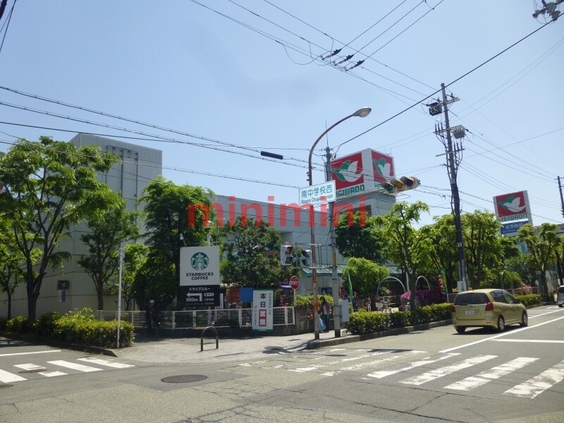 スーパー　平和堂真砂店（スーパー）まで670m