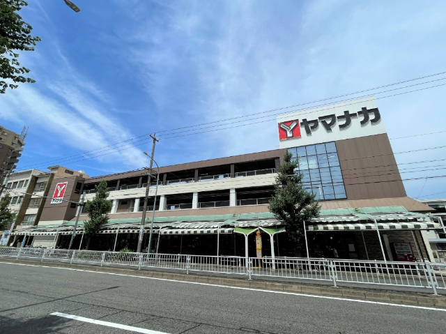 スーパー　ヤマナカ安田店（スーパー）まで488m