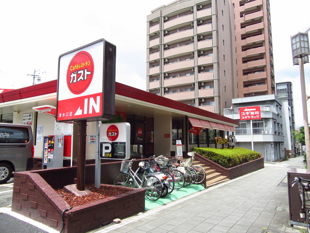 飲食店　ガスト清水口店（飲食店）まで334m