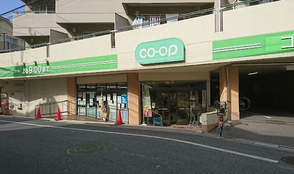 スーパー　コープみらい西落合店（スーパー）まで610m