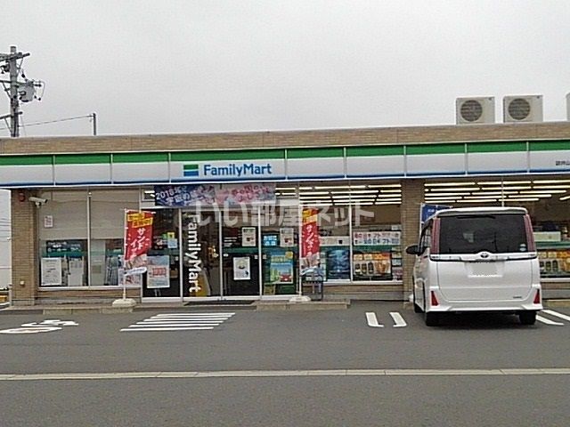 コンビニ　ファミリーマート上山梨店（コンビニ）まで1792m