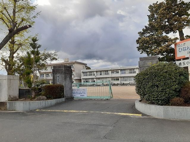 小学校　浜松市立麁玉小学校（小学校）まで900m