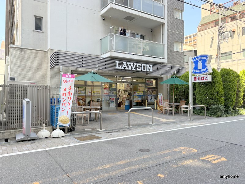 コンビニ　ローソン 安堂寺町二丁目店（コンビニ）まで215m