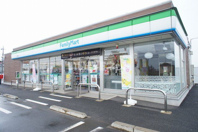 コンビニ　ファミリーマート 結城城南店（コンビニ）まで890m