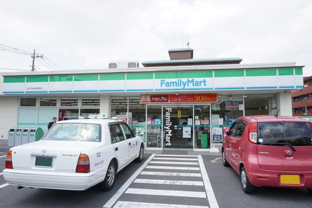 コンビニ　ファミリーマート 松戸中根長津町店（コンビニ）まで228m