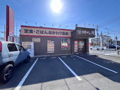 飲食店　街かど屋太平通5丁目店（飲食店）まで463m