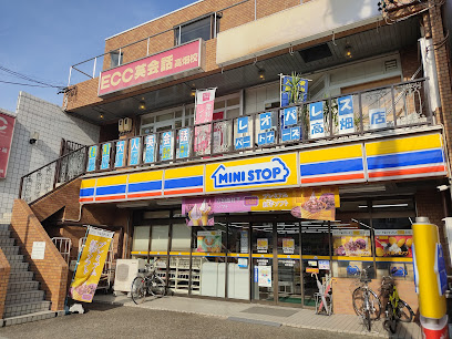 コンビニ　ミニストップ 高畑駅前店（コンビニ）まで1761m