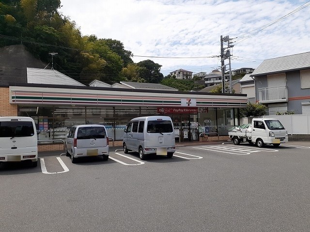 コンビニ　セブンイレブン逗子久木４丁目店（コンビニ）まで132m