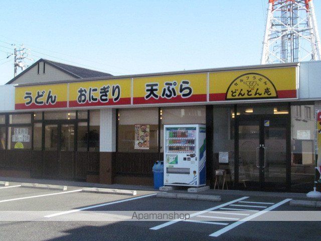 飲食店　どんどん庵 大垣北店（飲食店）まで1285m