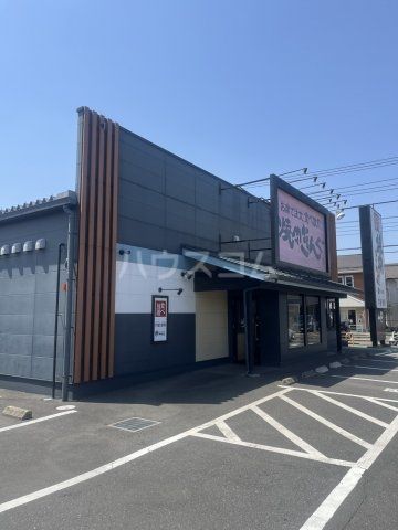 飲食店　焼肉きんぐ松戸五香店（飲食店）まで2119m