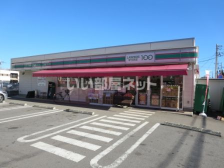 コンビニ　ローソンストア100 筑波大学前店（コンビニ）まで635m