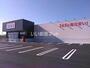 ドラックストア　ディスカウントドラッグ コスモス 女沼店（ドラッグストア）まで756m