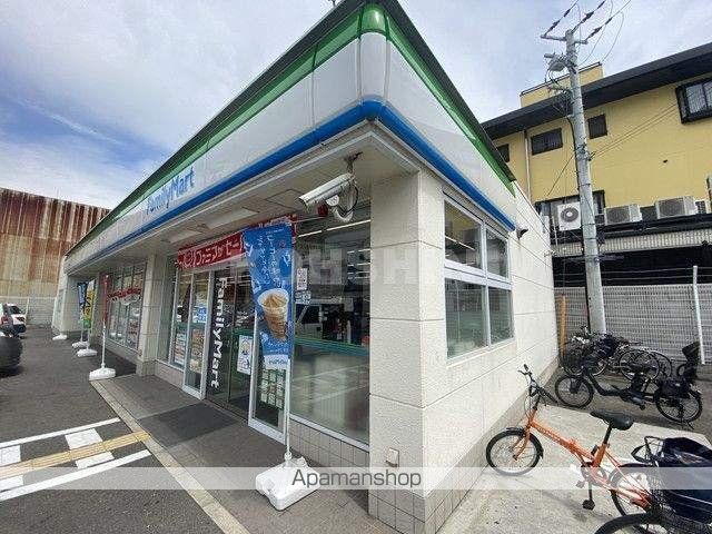コンビニ　ファミリーマート（コンビニ）まで431m