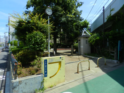 公園　区立大原公園（公園）まで176m
