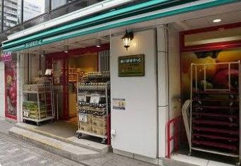 スーパー　まいばすけっと錦糸町駅前（スーパー）まで148m
