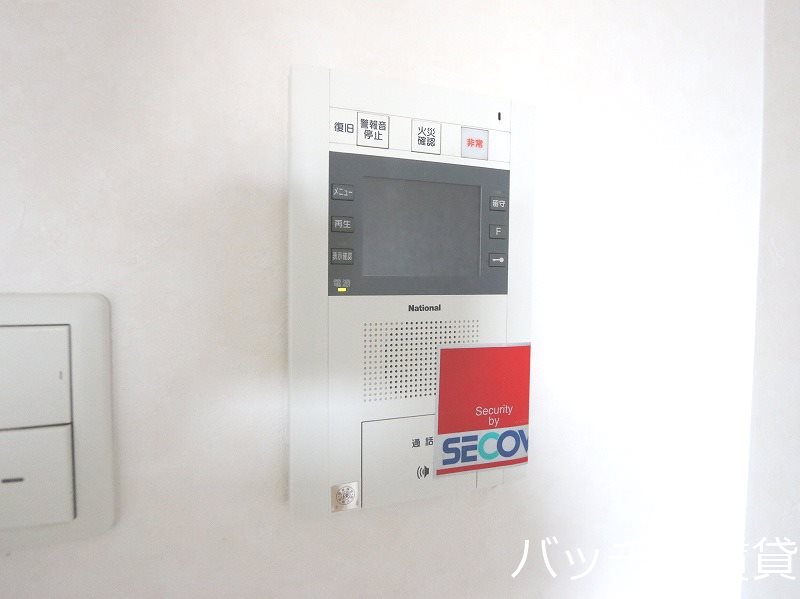 セキュリティ　※写真は同型タイプの為現状を優先いたします
