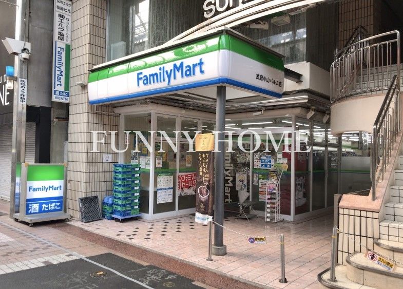 コンビニ　ファミリーマート 武蔵小山パルム店（コンビニ）まで339m