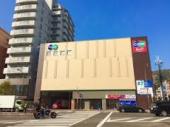 スーパー　生活協同組合コープこうべ コープ兵庫（スーパー）まで507m