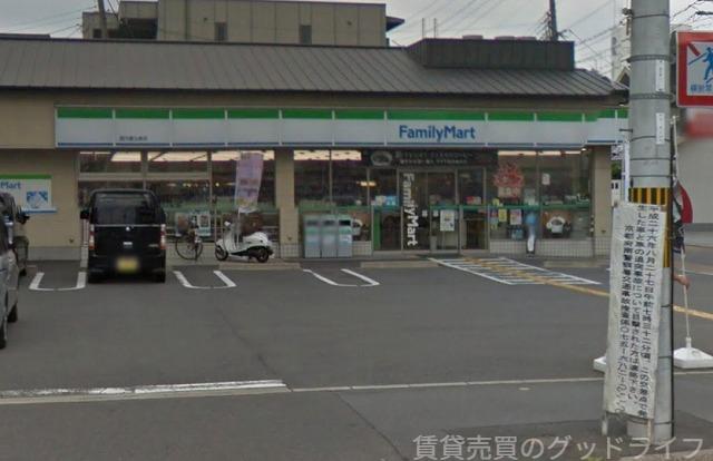 コンビニ　ファミリーマート西大路九条店（コンビニ）まで274m