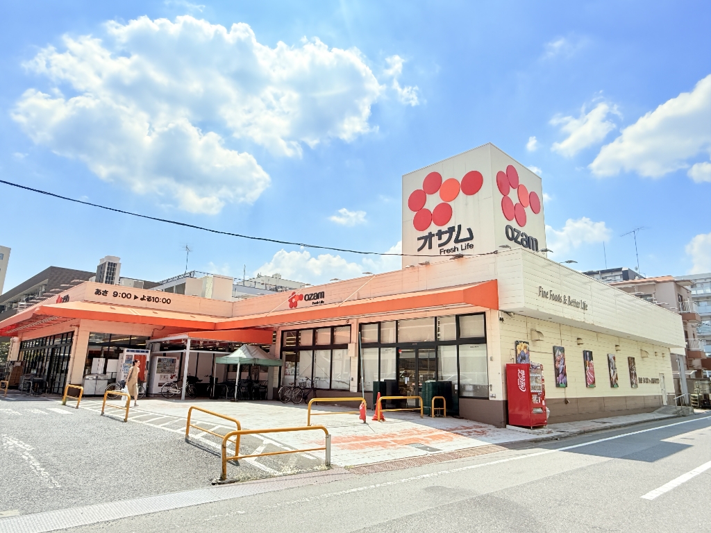 スーパー　オザム　東綾瀬店（スーパー）まで350m