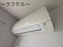 その他設備　同メーカー施工　別部屋写真