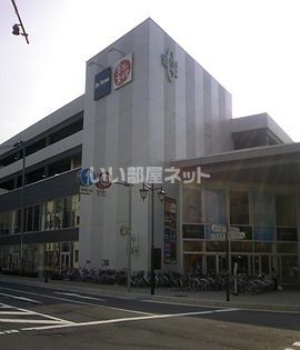 ショッピングセンター　クロステラス盛岡（ショッピングセンター）まで708m