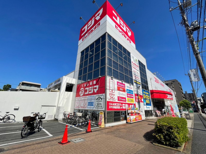 その他　コジマ・ビックカメラ用賀店（その他）まで1138m