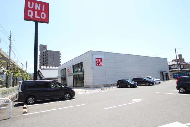 ショッピングセンター　ユニクロ安佐南大町店（ショッピングセンター）まで1188m