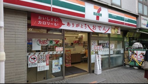 コンビニ　セブンイレブン新宿新大久保駅前店（コンビニ）まで450m