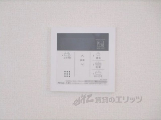 その他設備　給湯器リモコン