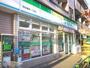 コンビニ　ファミリーマート 西日暮里一丁目店（コンビニ）まで374m