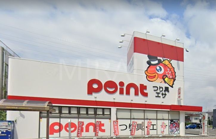 ショッピングセンター　ポイント相模原店（ショッピングセンター）まで380m