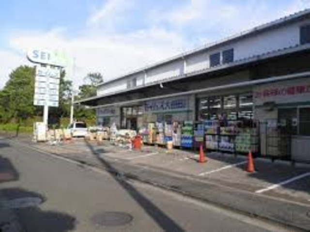 ドラックストア　ドラッグセイムス大谷田店（ドラッグストア）まで370m
