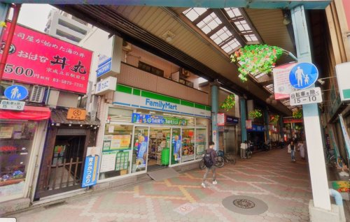 コンビニ　ファミリーマート 立石駅前店（コンビニ）まで663m