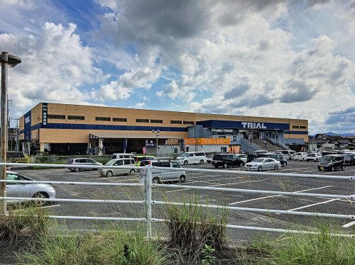 その他　スーパーセンタートライアル直方店（その他）まで477m